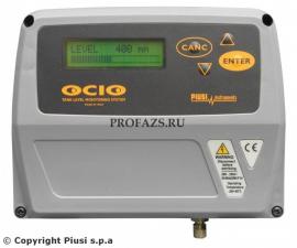Ocio - Система непрерывного контроля уровня в резервуаре